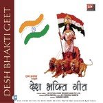 Nitesh Raman Songs MP3 Download